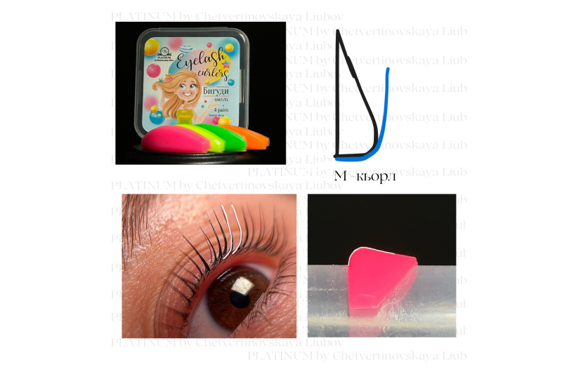 RODILLOS DE SILICONA NEON (4 PARES) PLATINUM