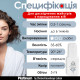 Pegamento para extensiones de pestañas Crystal PLATINUM 5 ml