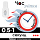 Pegamento para extensiones de pestañas Crystal PLATINUM 5 ml