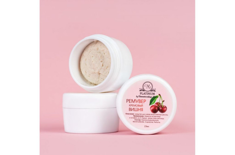 Removedor en crema para extensiones de pestañas PLATINUM “Cereza” 15 ml