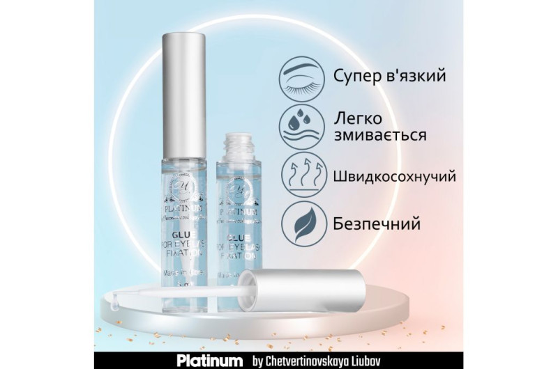 Kit inicial de laminación LashLift Kit Mini + clase online de regalo