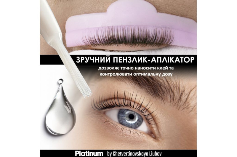 Kit inicial de laminación LashLift Kit Mini + clase online de regalo