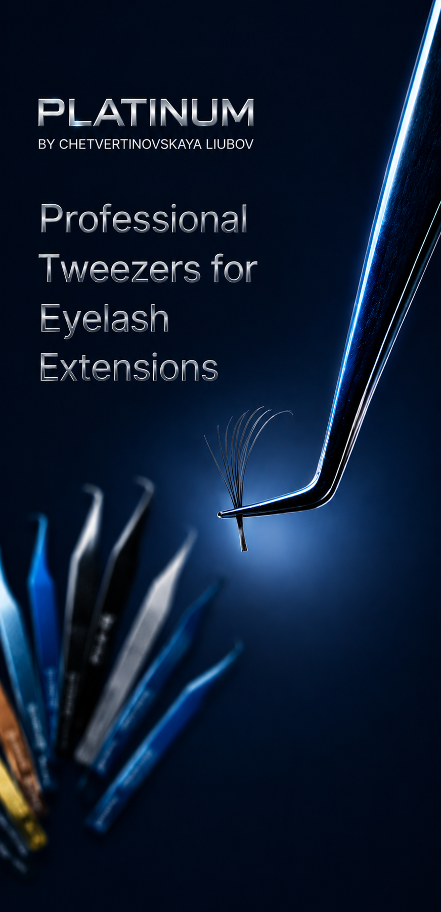 Tweezers