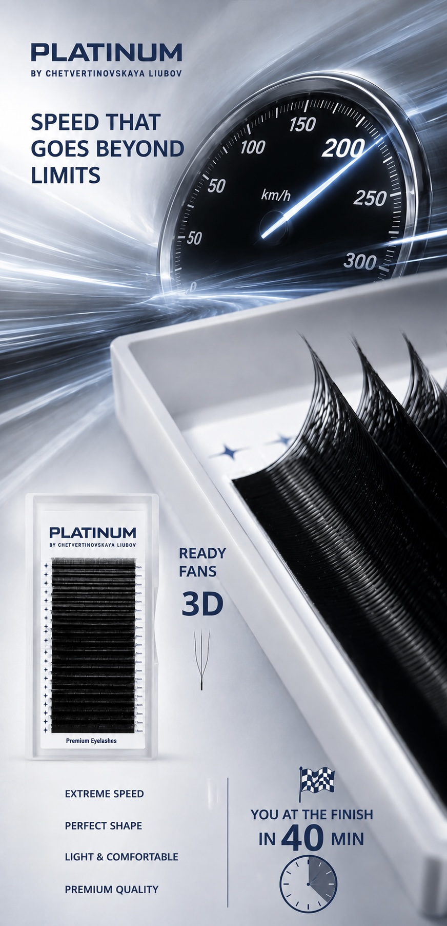 Ready-made fans (technical fiber)